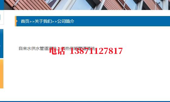 丽江管道长距离石油石油管道清洗油垢